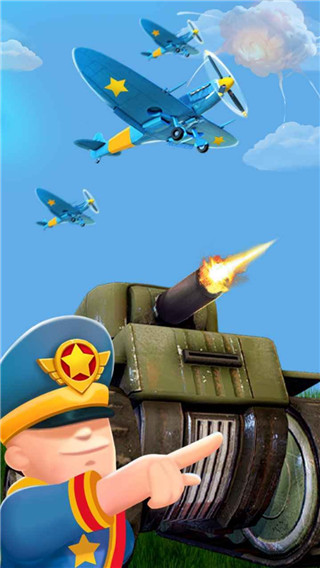 我队友超神安卓版截图3