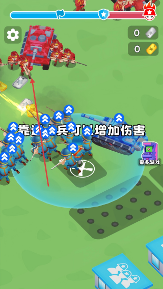 我队友超神安卓版