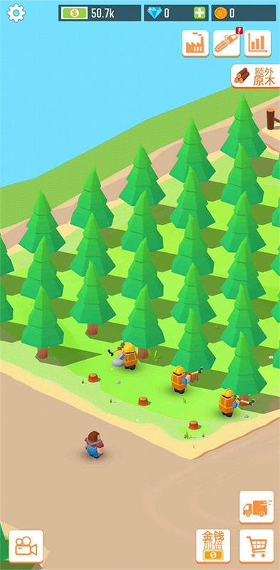 木材公司官方正版截图1