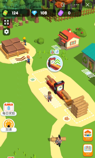 木材公司官方正版