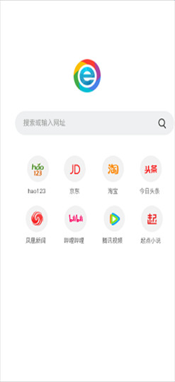 小智浏览器app