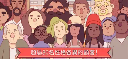 可口的披萨美味的披萨截图1