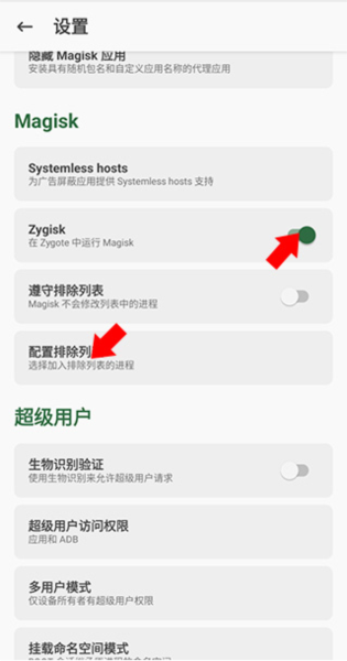 宝可梦大师ex