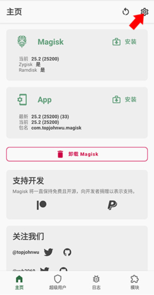 宝可梦大师ex