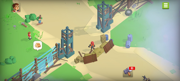 幸存之城移动端