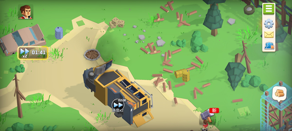 幸存之城移动端