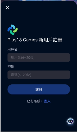 平行世界手机版