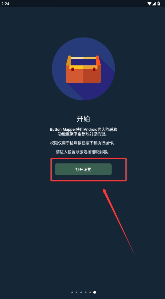 button mapper