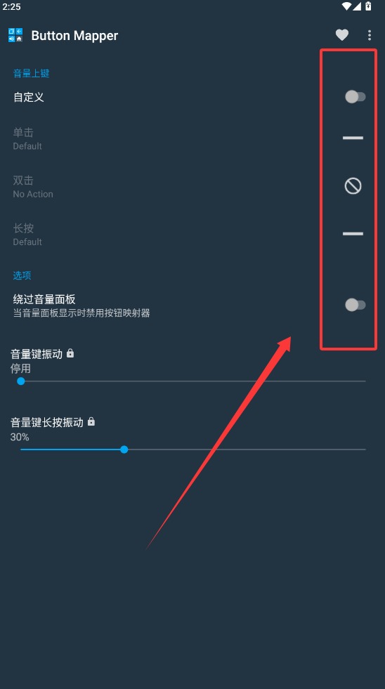 button mapper