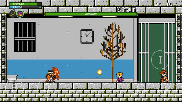 JoJo的奇妙冒险x洛克人手机版截图3