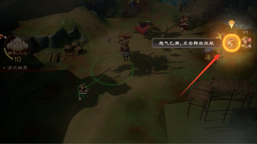 偃武