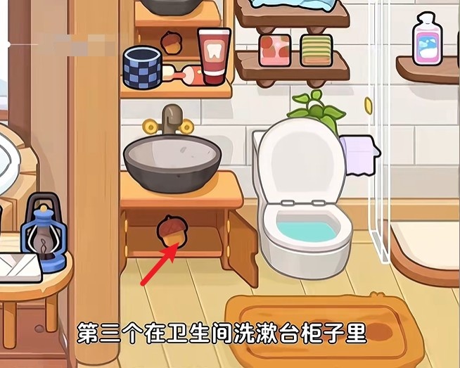 奇妙创意世界