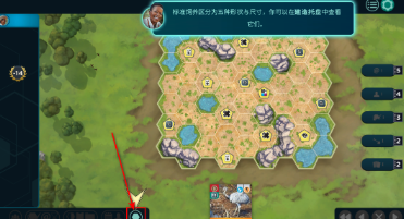 ArkNova方舟动物园桌游