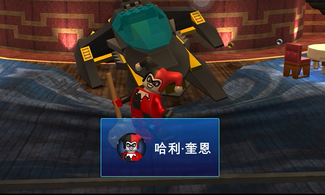 乐高蝙蝠侠