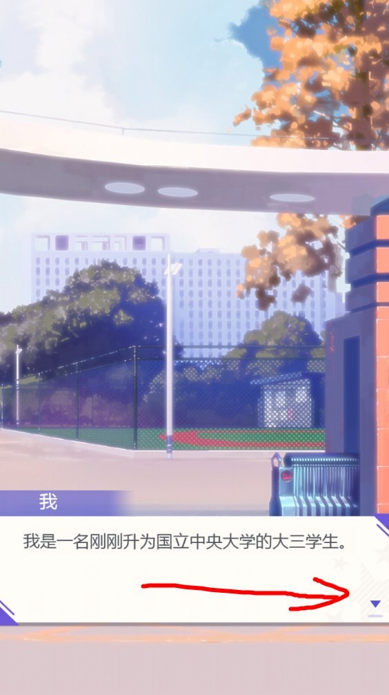 海王模拟器