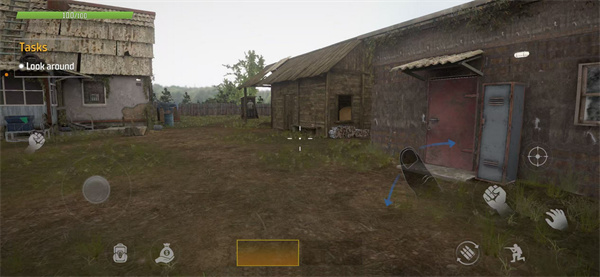 恐怖地带末日生存中文版截图1