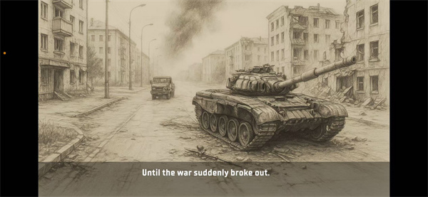 恐怖地带末日生存中文版截图4