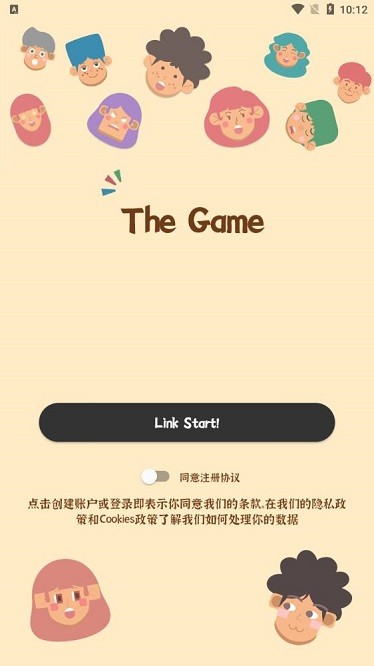 TheGame