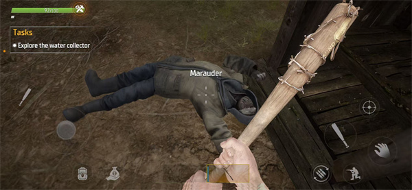 恐怖地带末日生存中文版