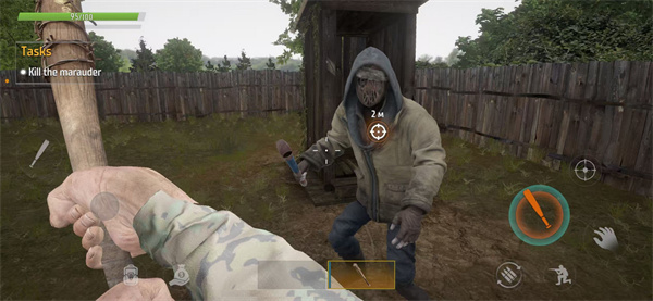 恐怖地带末日生存中文版