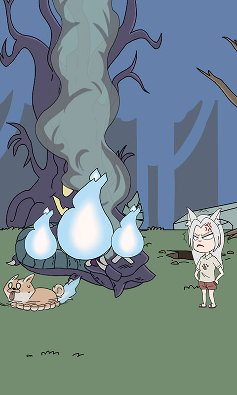 我的男友是条狗完整版截图1