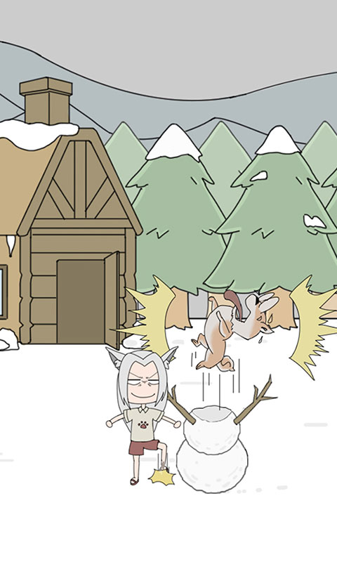 我的男友是条狗完整版截图3