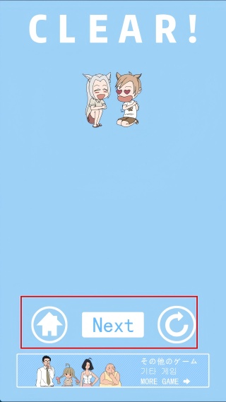 我的男友是条狗完整版