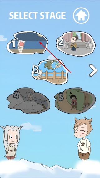 我的男友是条狗完整版