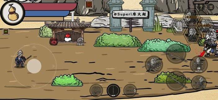 黑神话悟空吗喽版截图4