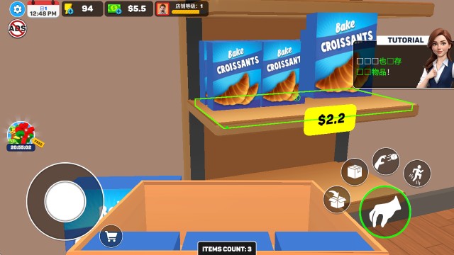 面包超市模拟器中文安卓版