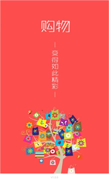 恋物社截图1