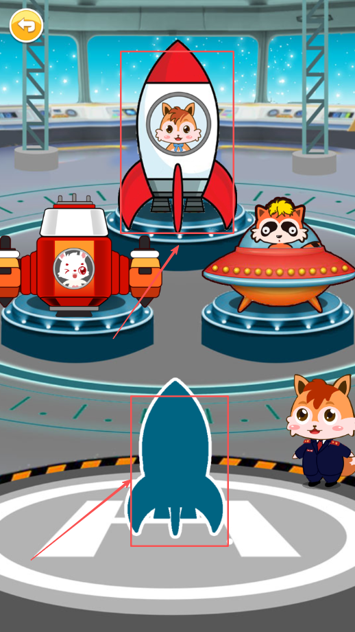 宝宝太空宇航员手机版