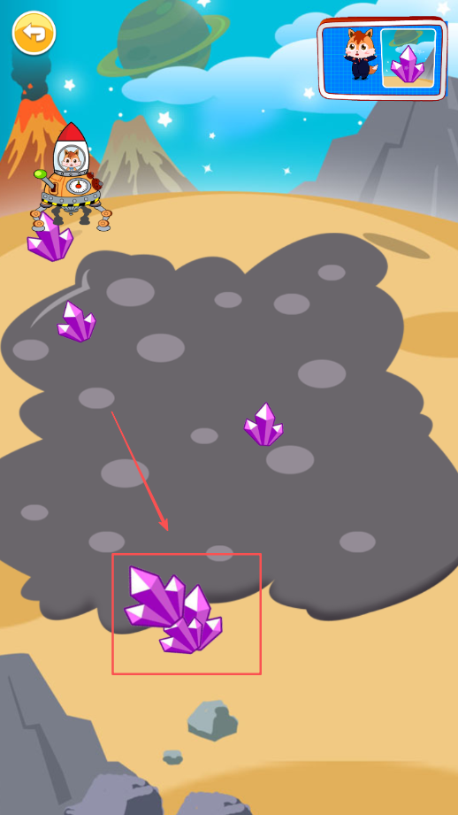 宝宝太空宇航员手机版