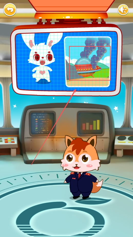 宝宝太空宇航员手机版