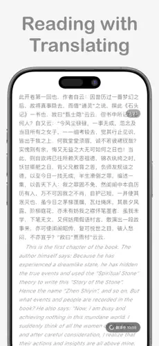 textlingo app截图4