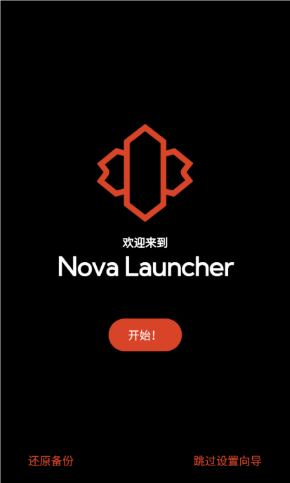 novalauncher