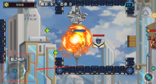 我的星际大乱斗移动端