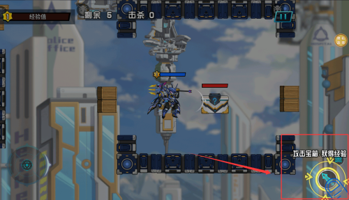 我的星际大乱斗移动端