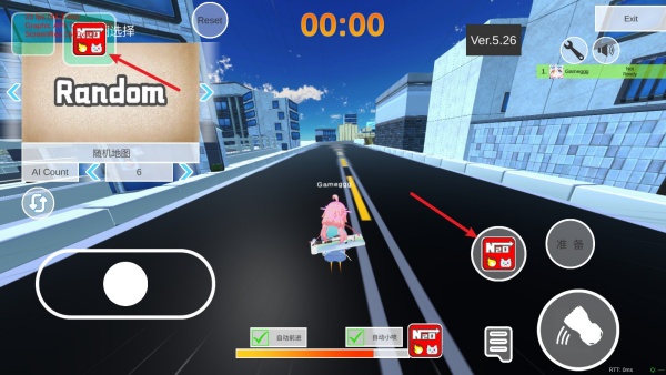 蔚蓝档案卡丁车手机版