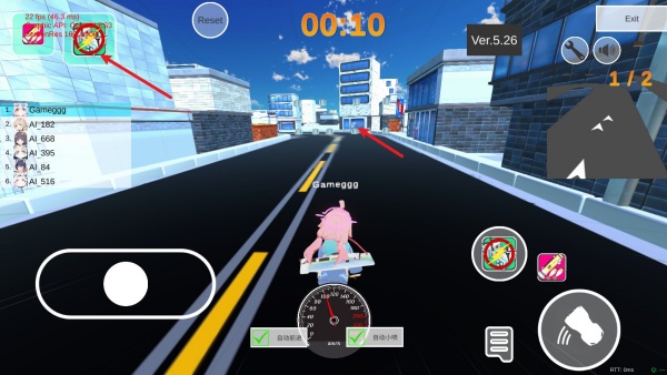 蔚蓝档案卡丁车手机版