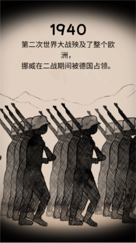我的孩子生命之泉