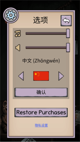 我的孩子生命之泉
