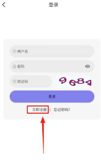 次元仓库app官方版