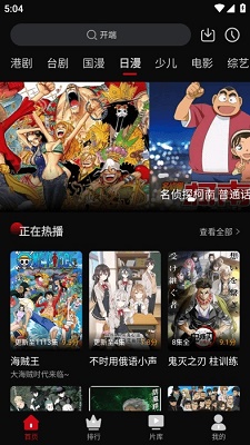 心雨影评截图1