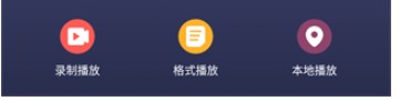 心雨影评
