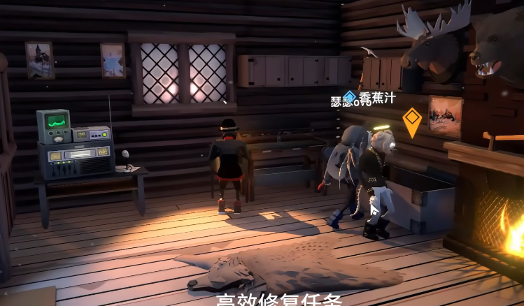 冬日计划