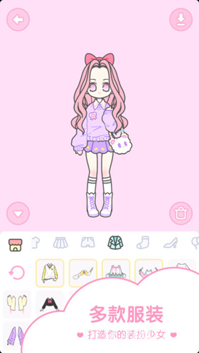 Pastel Girl游戏官方版截图2