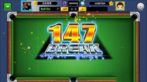 台球帝国vivo版