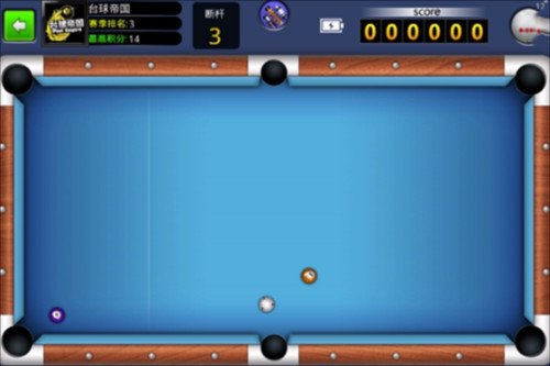 台球帝国vivo版