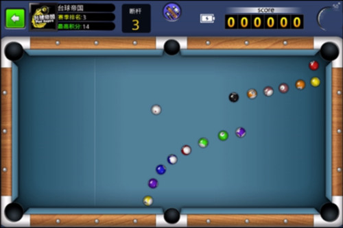 台球帝国vivo版